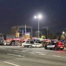 거남한의원 이미지