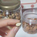 함나견과류마트 이미지