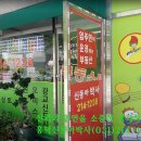 흥덕신동아박사공인중개사사무소 이미지