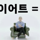 자연미감 티스토리