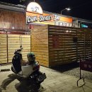 여행 : 1~2일차 [치진 섬, 선셋바, OK 마트, 보얼예술특구, 미려도역, 항미고사부항식점심전매점, 단빙]