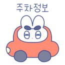 등촌샤브칼국수 익산점 이미지