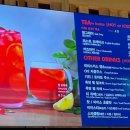 파스쿠찌세종베스트웨스턴호텔점
