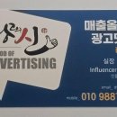 고운동_고운동(마음로) 티스토리
