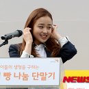 나눔축사 이미지