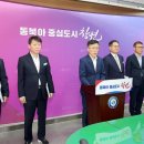 신공항인력 이미지