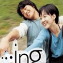ING 이미지
