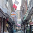 남부순환로(동측) 이미지