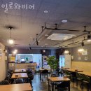 트리니티 피트니스 이미지