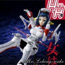 로엔그린 이미지