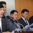 이성윤의원 이미지