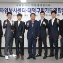 대덕합기도 이미지