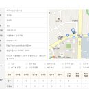 강동리베라움 어린이집