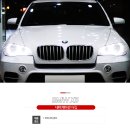 BMW X5 아이나비 큐브 네비게이션 매립으로 답답함은 안녕 !