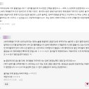 임바디영어