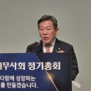 [국세신문]최병곤 인천세무사회장 “신축회관 11월 준공, 12월부터 매주 회원교육” 이미지