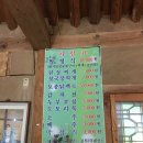 호산식당 이미지