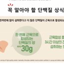 G7070 이미지
