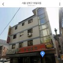 유정야식 이미지