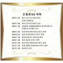 천안보청기