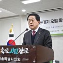 용산축사 이미지