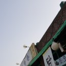 다솔촌식당 이미지