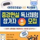 정선교육도서관 이미지