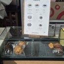 코쿠닝커피&디저트