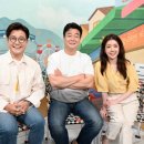 오예식당