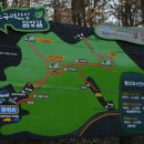 노고봉산성과 애기바위산성 이미지