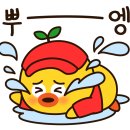 유가네집밥 이미지