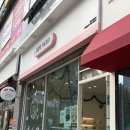 카페 코.코 | 내돈내산 양산 소금빵 맛집 카페로코코 증산점 솔직 후기