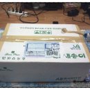 카리스농장 이미지