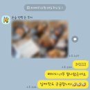 미들공인중개사사무소 이미지