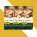 고메돈까스 쇼핑하우
