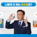 행복이 가득한 수약국 이미지