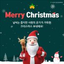 조근호정신건강의학과의원 이미지