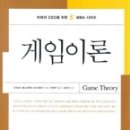 21세기매니지먼트