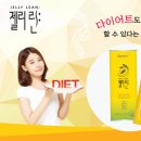 커브스송도클럽 이미지