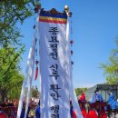 신주 이미지