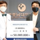 제이와이스 이미지