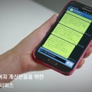 금강보청기 이미지