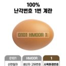 곰실골농장 이미지