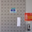 푸른마을 한라비발디 이미지