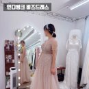 다정드레스플라워다감