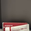 정다운메디칼우리약국 | 찐보습 후기 순도 99% PDRN 약사가 직접 추천한 크림 피더린 리쥬부스터