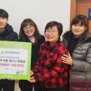 온누리종합기획 이미지