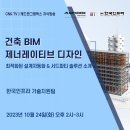 화디자인 이미지
