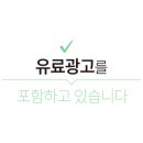 알-짐