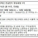 삼정산업사 이미지